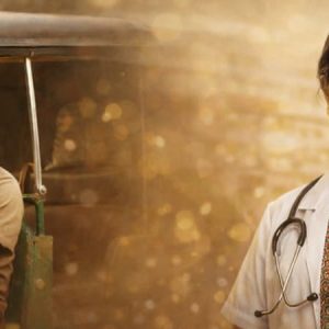 Auto Driver’s Daughter